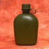 Hot-selling outdoor US water bottle three-piece set, waterproof case, lightweight, portable for sports, military training, mountain climbing, outdoor summer camps, large capacity Item Picture